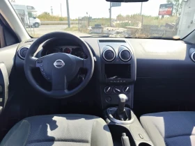 Nissan Qashqai 1.6 газ 7места панорама - 10800 лв. - 53655613 8