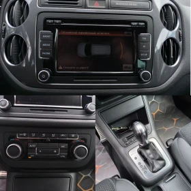 VW Tiguan 2.0TDI R-LINE DSG 4-MOTION - 24999 лв. / 12781.79 € - 77771493 10