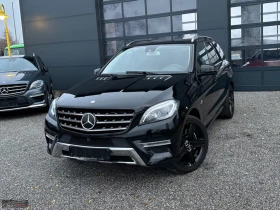 Обява за продажба на Mercedes-Benz ML 500 AMG/408HP/4X4/360/ALL BLACK/H&K/NAVI/775v ~50 199 лв. - изображение 1 | Auto.bg Обява за продажба на Mercedes-Benz ML 500 AMG/408HP/4X4/360/ALL BLACK/H&K/NAVI/775v ~50 199 лв. - изображение 1