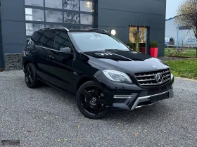 Обява за продажба на Mercedes-Benz ML 500 AMG/408HP/4X4/360/ALL BLACK/H&K/NAVI/775v ~50 199 лв. - изображение 4 | Auto.bg Обява за продажба на Mercedes-Benz ML 500 AMG/408HP/4X4/360/ALL BLACK/H&K/NAVI/775v ~50 199 лв. - изображение 4