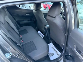 Toyota C-HR 1.8 HYBRID | Mobile.bg    10