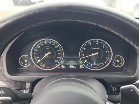 BMW X5 M PACK * * XDRIVE * * CARFAX * * АВТО КРЕДИТ * *  - 26500 лв. / 13549.23 € - 37505736 7