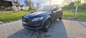 Audi Q7 S-Line