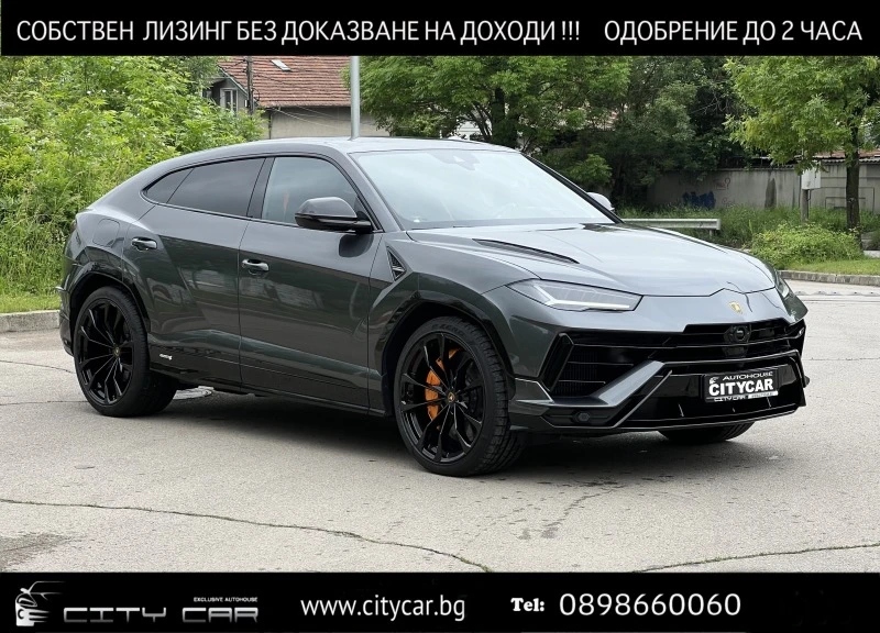 Lamborghini Urus S/ AKRAPOVIC/CERAMIC/LIFT/B&O/HEAD UP/PANO/TV/23, снимка 1 - Автомобили и джипове - 45827089