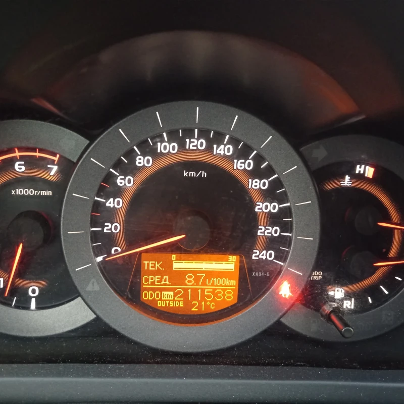 Toyota Rav4 ХА30, снимка 6 - Автомобили и джипове - 51767195