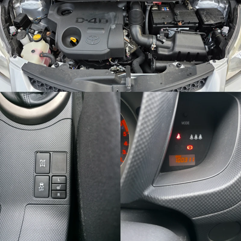 Toyota Urban Cruiser 1.4D4D 4WD 100000km, снимка 17 - Автомобили и джипове - 51844958