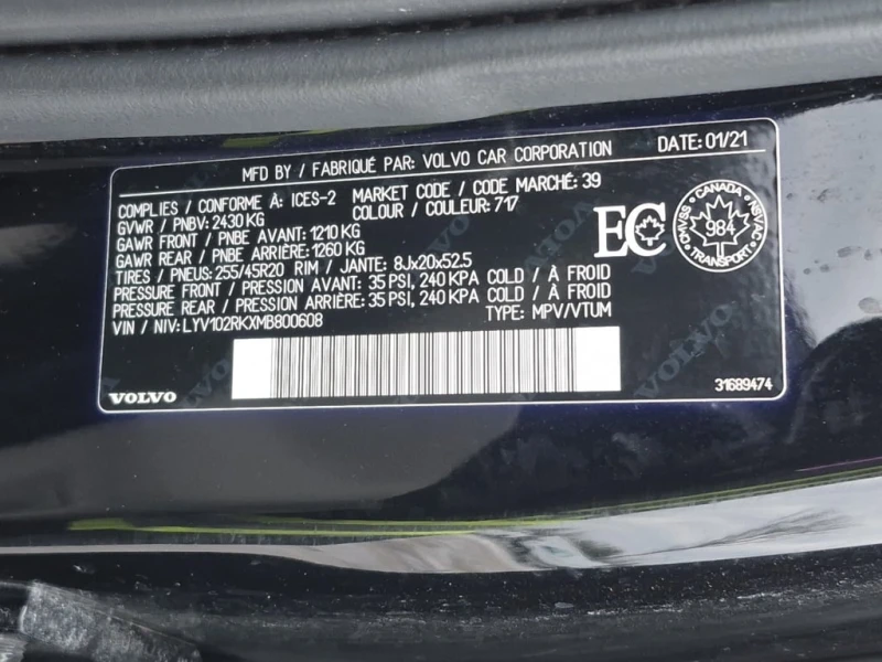 Volvo XC60 * MOMENTUM * CARFAX * ЦЕНА ДО БГ, снимка 14 - Автомобили и джипове - 53288826