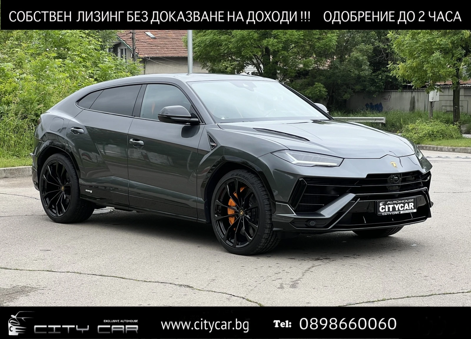 Lamborghini Urus S/ AKRAPOVIC/CERAMIC/LIFT/B&O/HEAD UP/PANO/TV/23 - [1] 