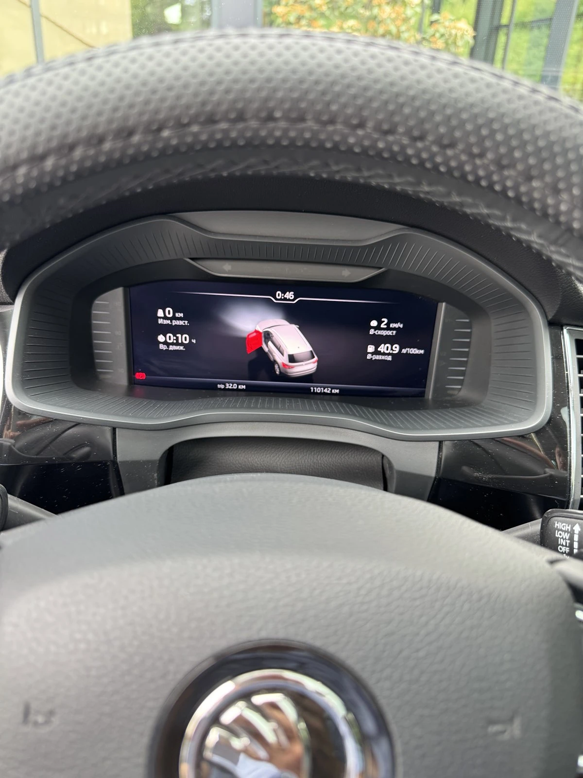 Skoda Kodiaq L&K | Mobile.bg   12