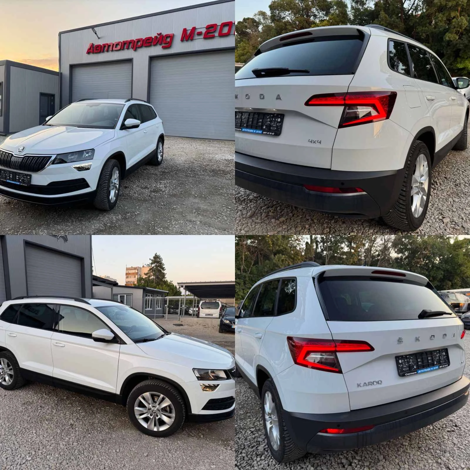 Skoda Karoq 2.0TDI* D&G* 4X4* 10.2021* EVRO6 - изображение 9