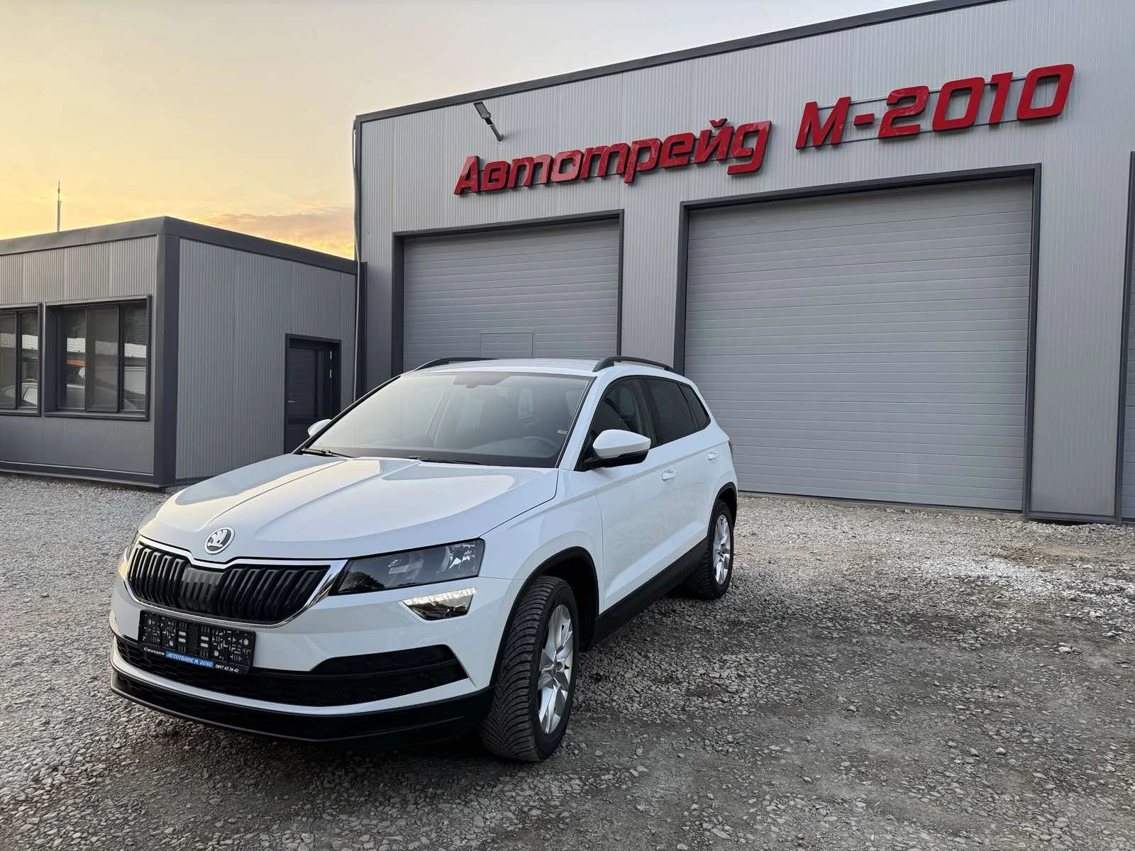 Skoda Karoq 2.0TDI* D&G* 4X4* 10.2021* EVRO6 - изображение 3