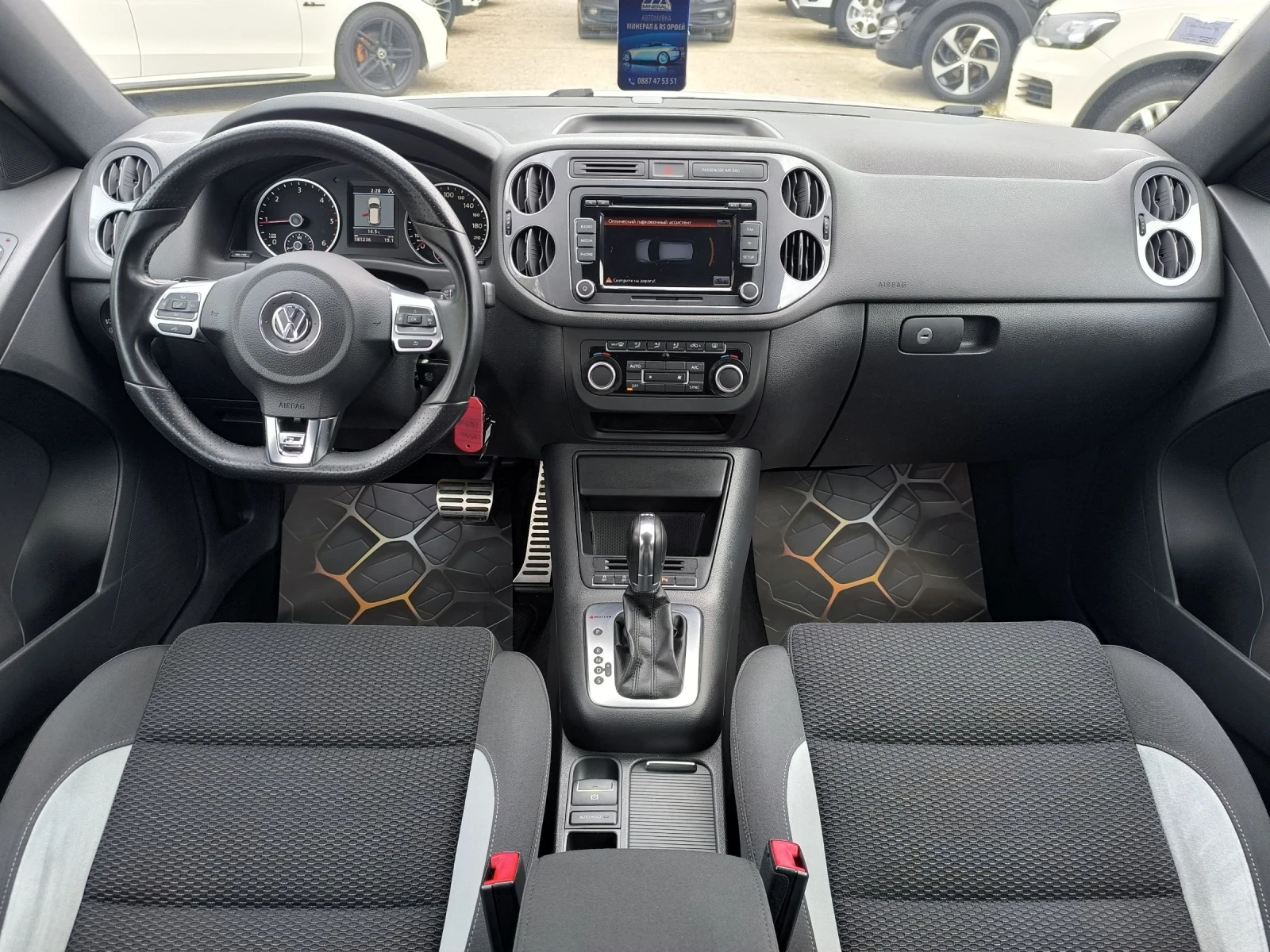 VW Tiguan 2.0TDI R-LINE DSG 4-MOTION - изображение 7