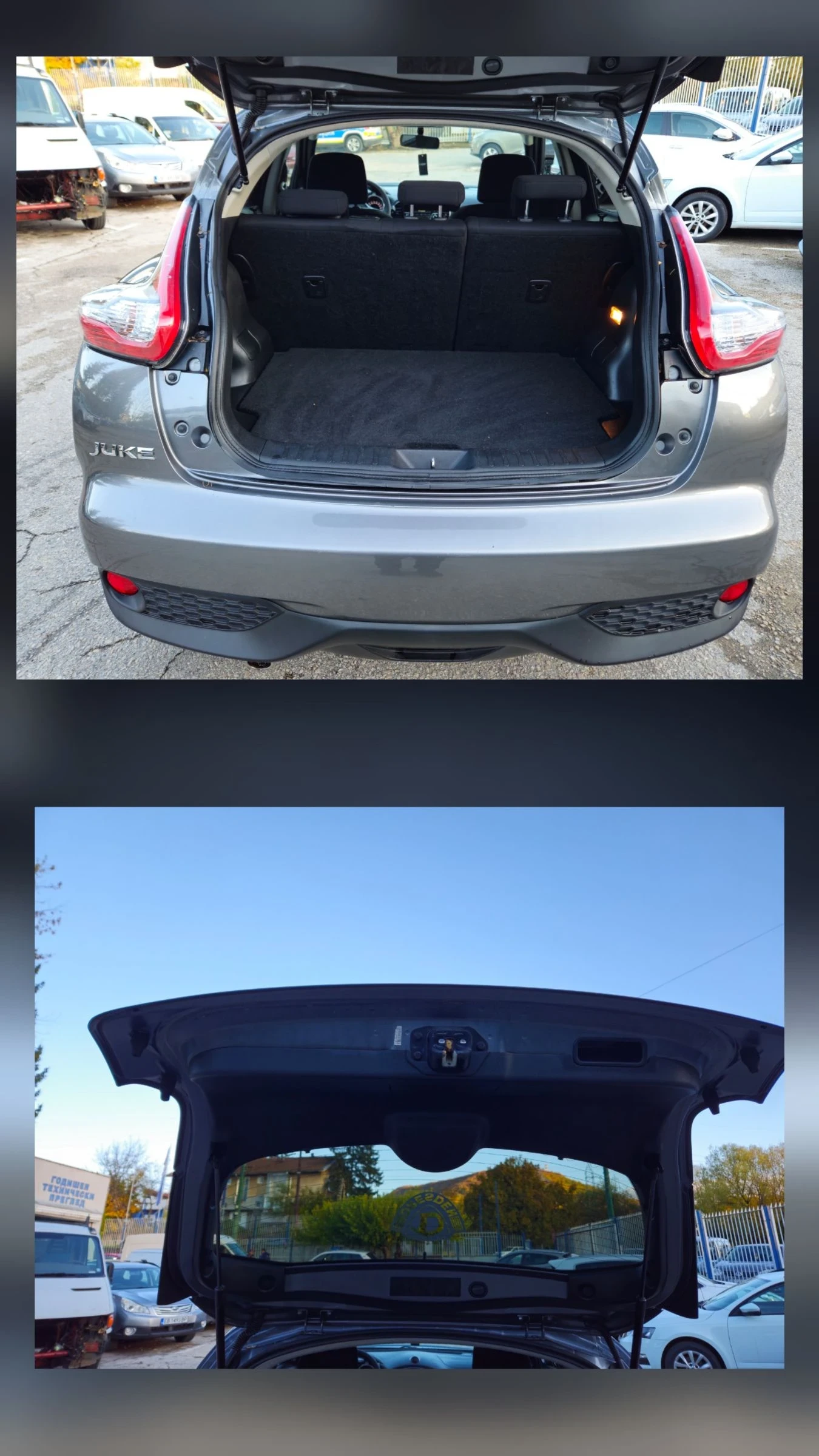 Nissan Juke 1.6 117k.s  FASE | Mobile.bg   9