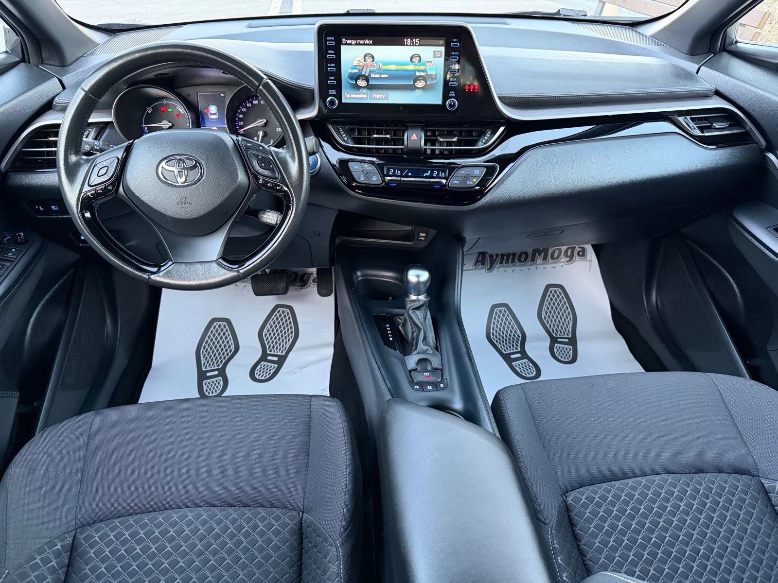 Toyota C-HR 1.8 HYBRID | Mobile.bg   7