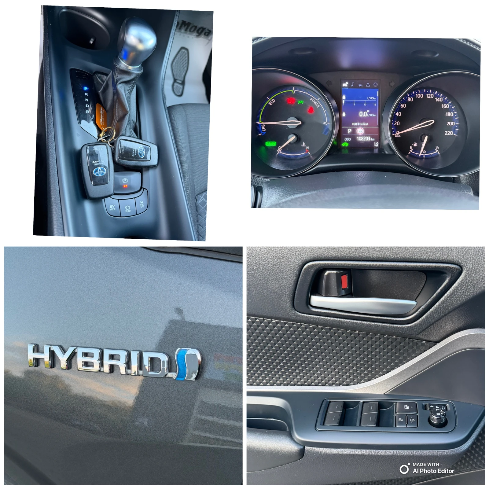 Toyota C-HR 1.8 HYBRID | Mobile.bg   13