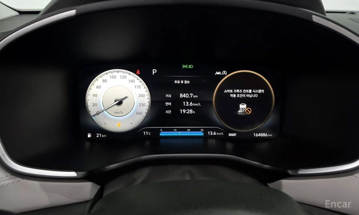 Hyundai Santa fe  - изображение 8