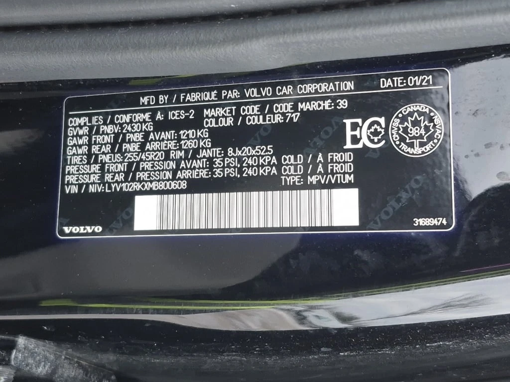 Volvo XC60 * MOMENTUM * CARFAX * ���� �� �� | Mobile.bg � ����������� 14