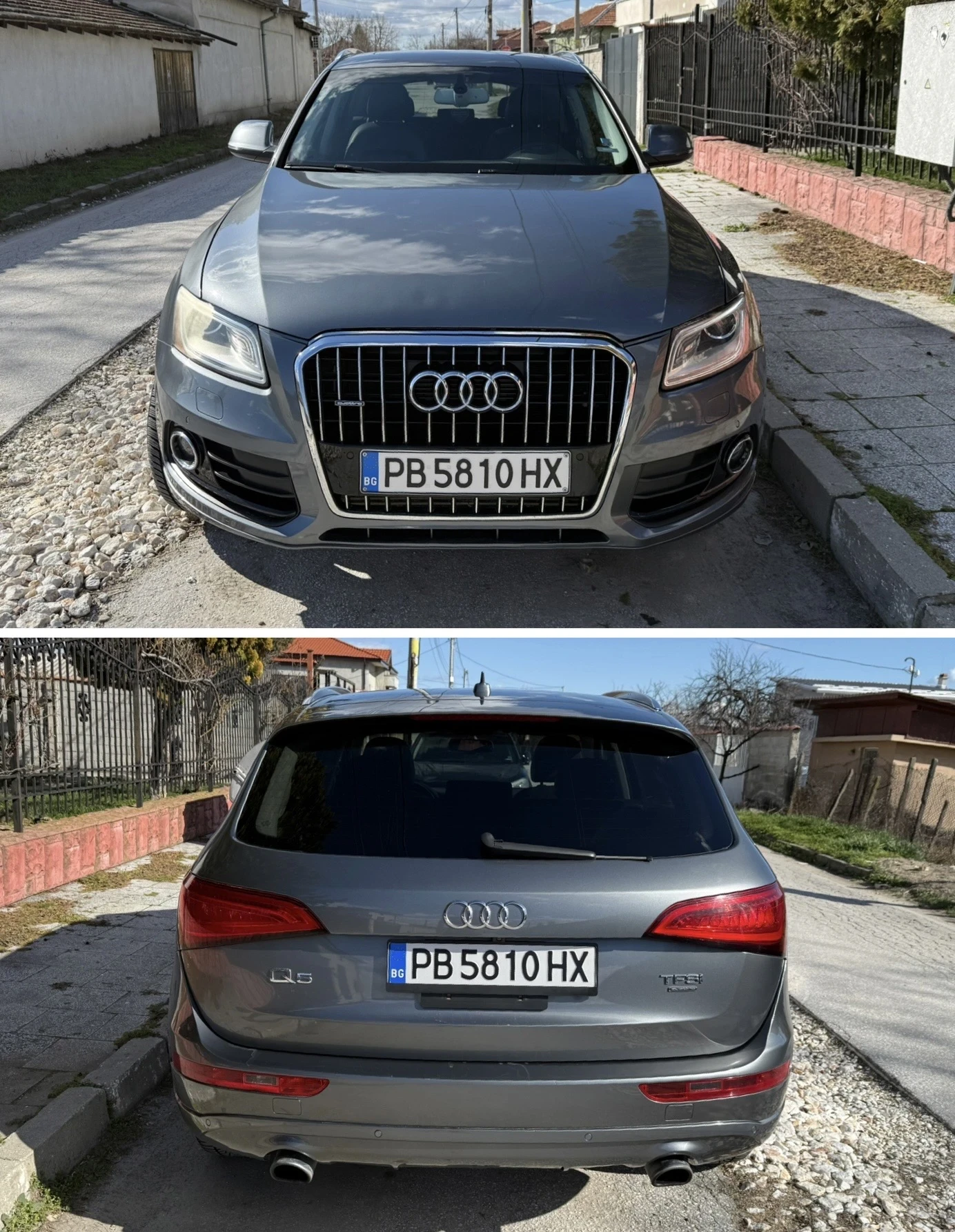 Audi Q5 2.0 TFSI Quattro B&O PANO KEYLESS CAM | Mobile.bg � ����������� 6