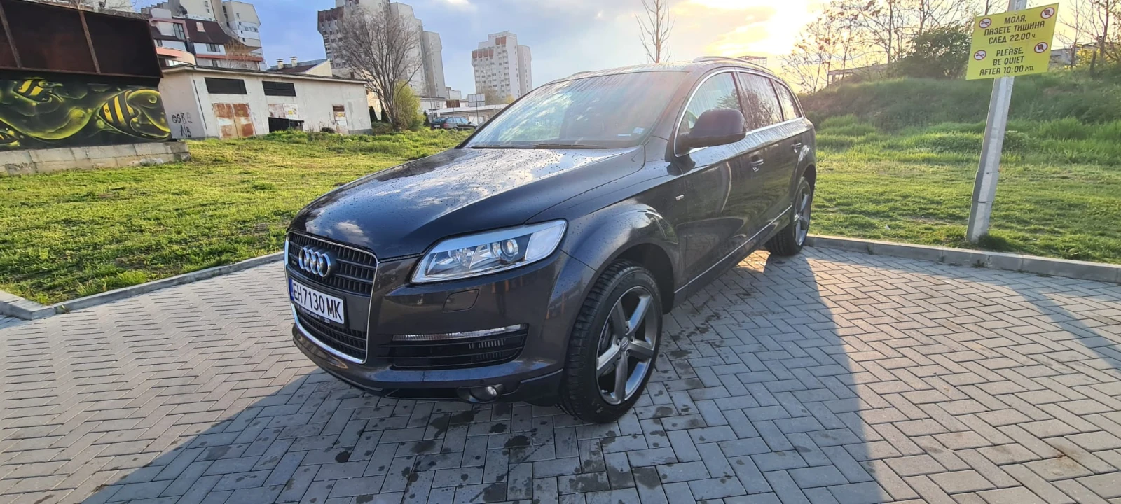Audi Q7 S-Line