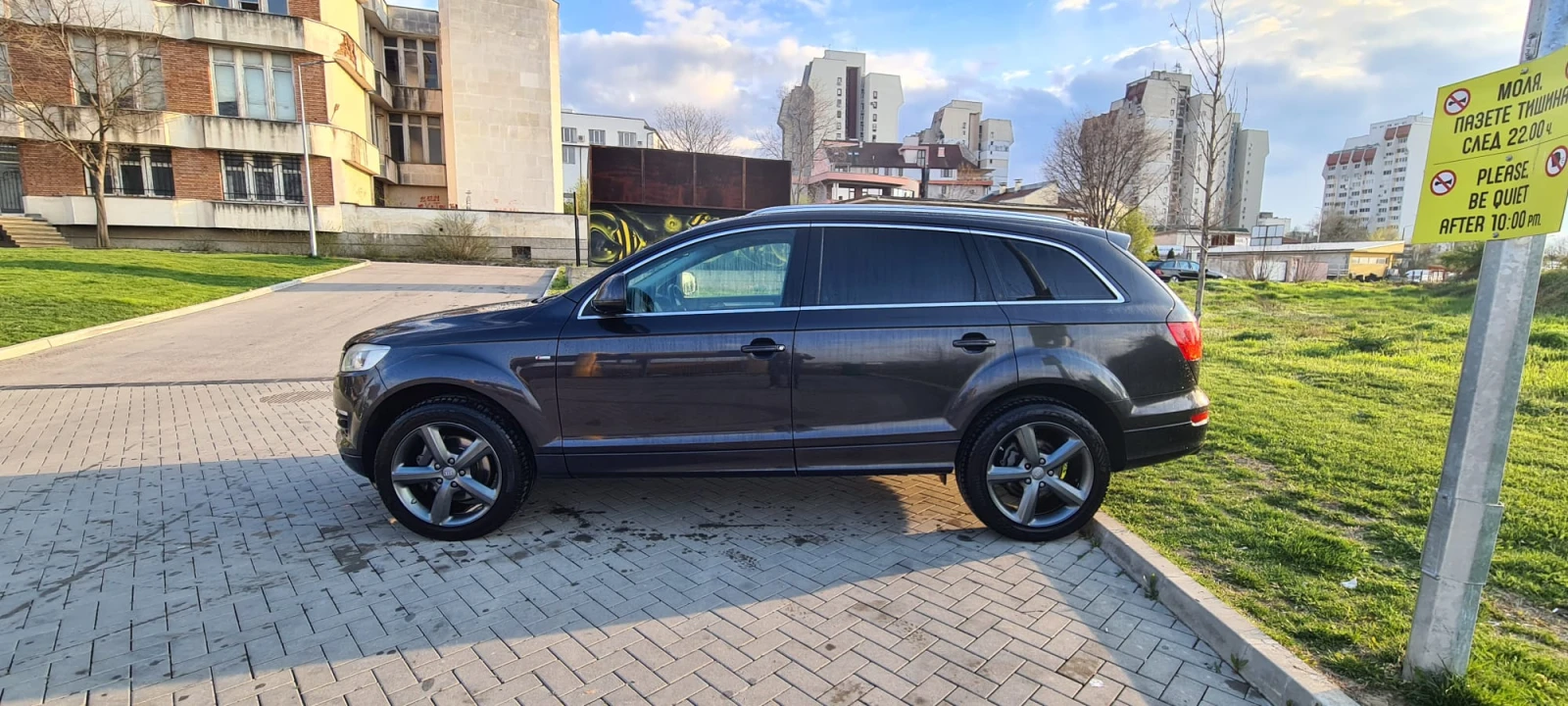 Audi Q7 S-Line, снимка 4 - Автомобили и джипове - 54171067