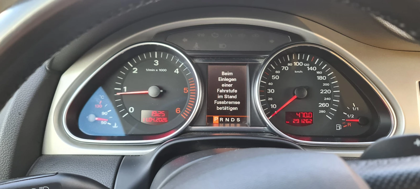 Audi Q7 S-Line, снимка 11 - Автомобили и джипове - 54171067