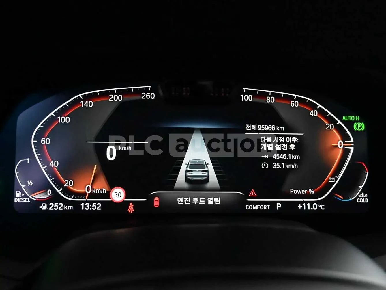 BMW X5 3D/360/DISTRONIC/�������� | Mobile.bg � ����������� 9