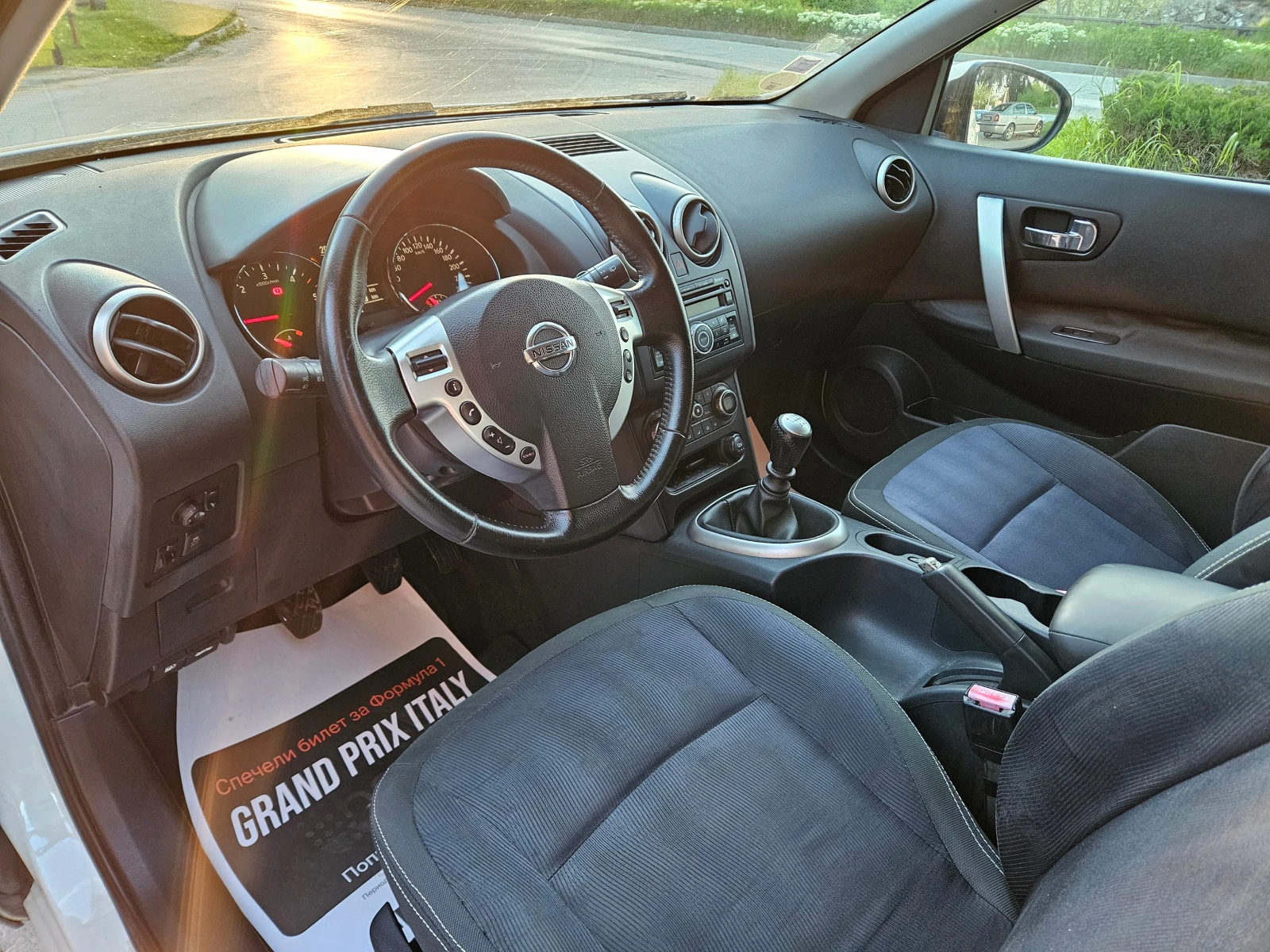 Nissan Qashqai 2.0 DCI, 150к.с., FACE!, снимка 10 - Автомобили и джипове - 54348379