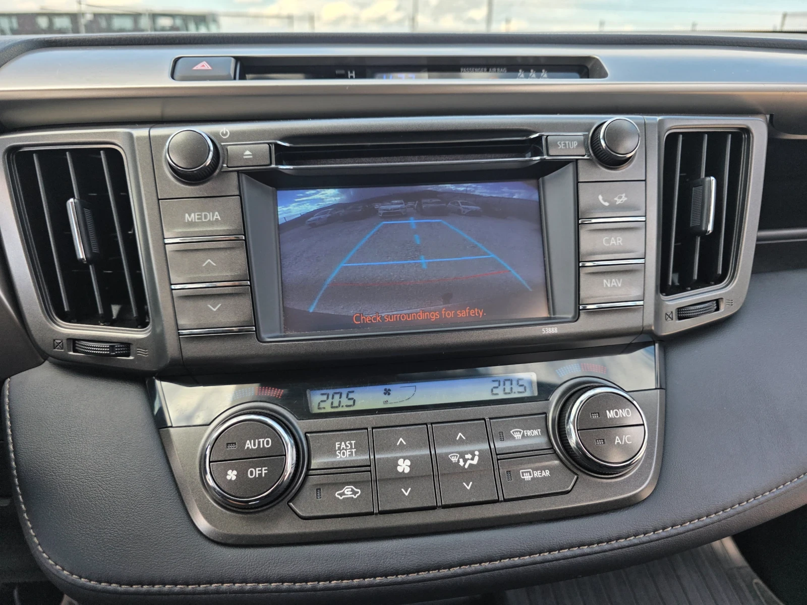 Toyota Rav4 2.2 D4D 4x4 START Edition, снимка 14 - Автомобили и джипове - 54647002