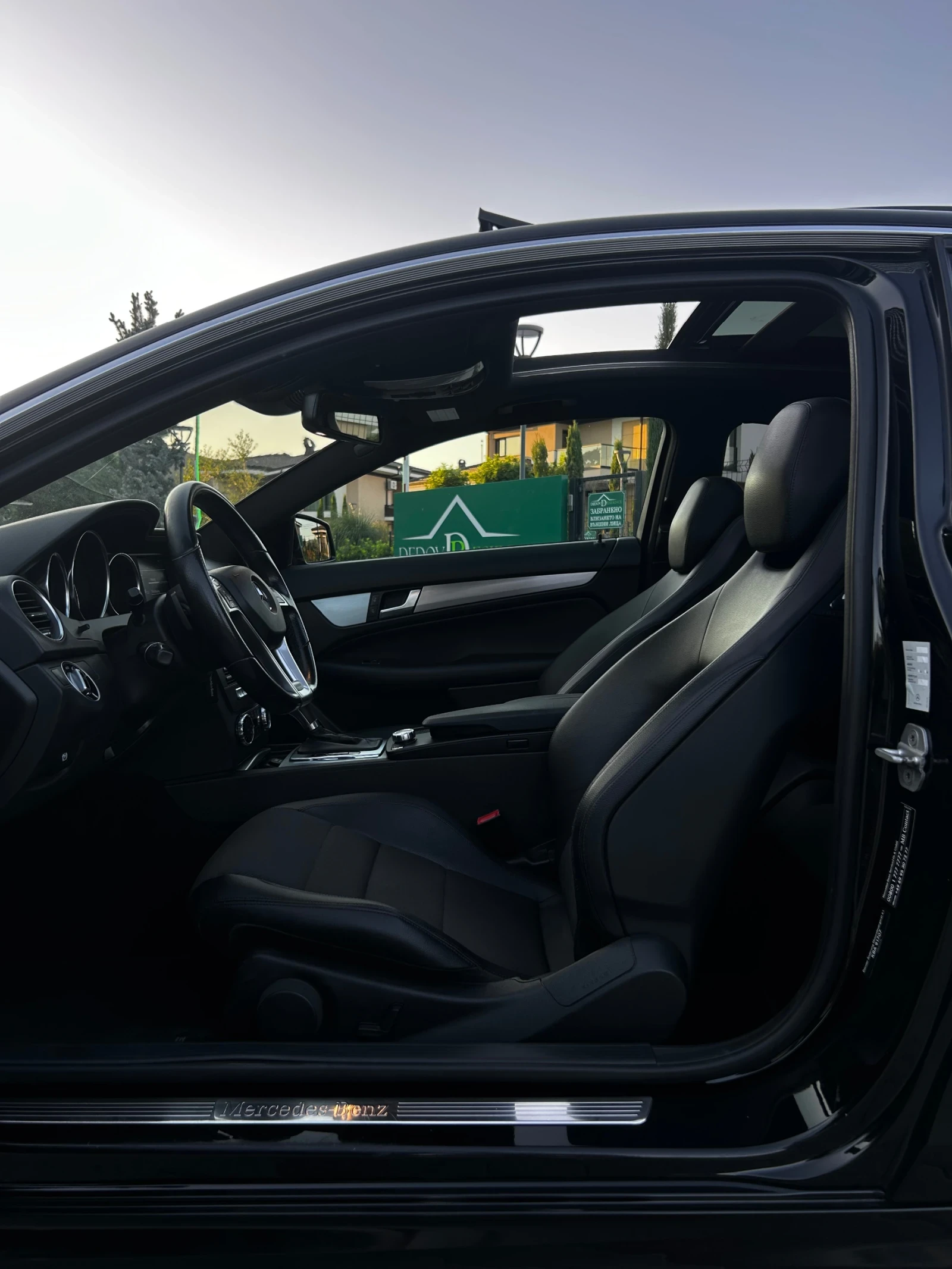 Mercedes-Benz C 250 //AMG-Pack //PANO, снимка 9 - Автомобили и джипове - 55958975