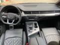 Audi SQ7 на части , снимка 3