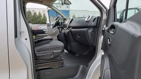 Fiat Talento 1.6ECOJET-145PS/НАВИГАЦИЯ/КАМЕРА/АВТОПИЛОТ/ЛЕД/EU6 | Auto.bg — изображение 7