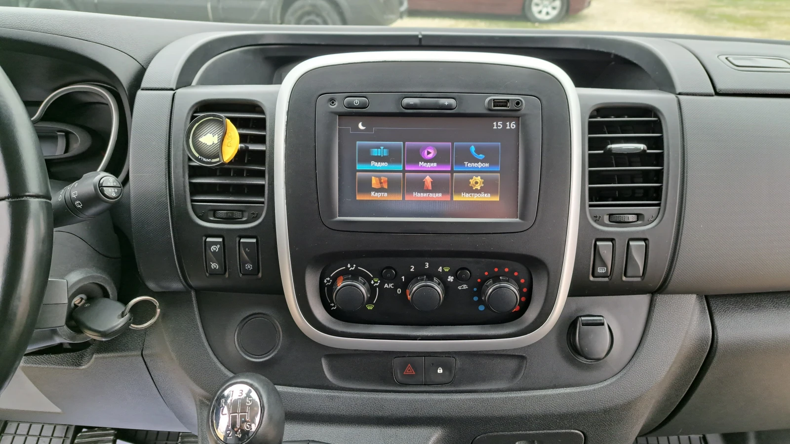 Fiat Talento 1.6ECOJET-145PS/НАВИГАЦИЯ/КАМЕРА/АВТОПИЛОТ/ЛЕД/EU6, снимка 11 - Бусове и автобуси - 54059875