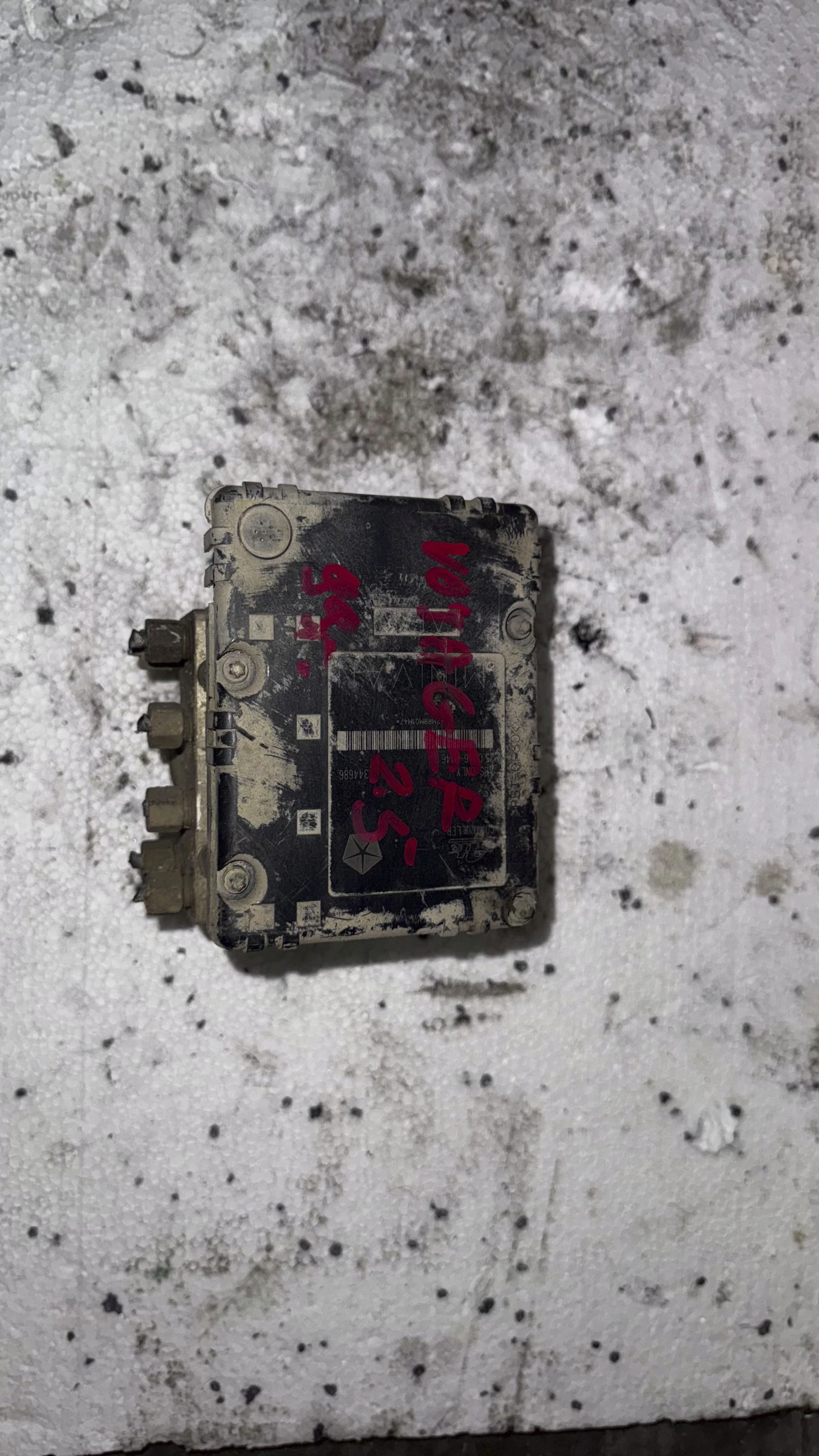 �������� ����� ABS �� Chrysler Voyager 1999 | Mobile.bg � ����������� 1