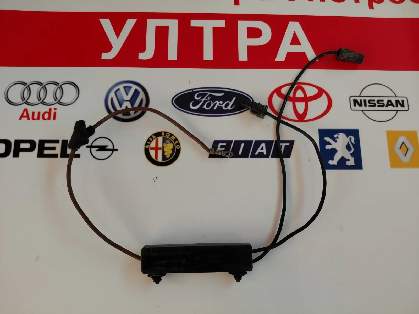 A2048709189 ��������� �� ������ Mercedes-Benz  W204 A 204 870 91 89 | Mobile.bg � ����������� 1