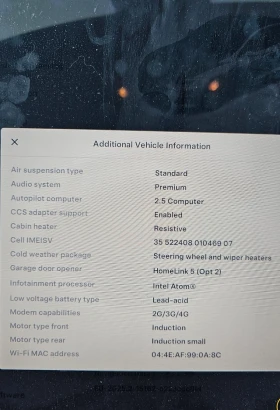Tesla Model S S100D Уникат/Тунинг, снимка 17