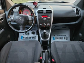 Opel Agila 1.2, 86к.с., 4 цилиндъра, Италия!, снимка 13