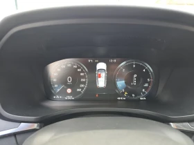 Volvo V60 2.0d - 150к.с. - Digital, снимка 16