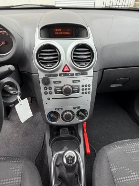 Opel Corsa 1.2i БЕНЗИН EURO5, снимка 13