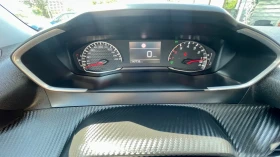 Peugeot 2008 1.5 Blue-HDi Active Business, снимка 10