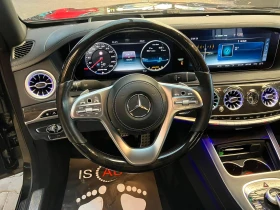 Mercedes-Benz S 560 AMG/Long/RSE/HuD/3D Burmester/Pano/Ambient/Обдухва, снимка 5