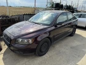 Volvo S40 2.0, снимка 2