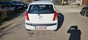 Hyundai I10 | Mobile.bg    13