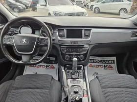 Peugeot 508 2.0HDI-163кс= ПЪЛЕН АВТОМАТ= ПАНОРАМА= НАВИ, снимка 12