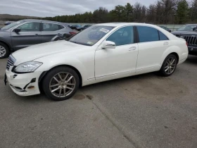  Mercedes-Benz S 550