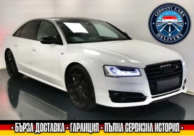 Audi S8 605к.с./QUATTRO/MATRIX/BOSE/CERAMIC/98000км 1