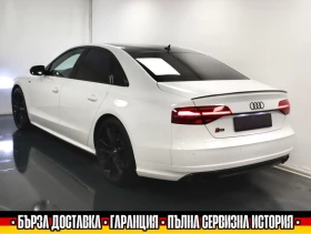 Audi S8 605к.с./QUATTRO/MATRIX/BOSE/CERAMIC/98000км - 77000 лв. - 37615366 | Car24.bg