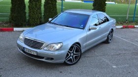 Mercedes-Benz S 320 CDI/Facelift/обдухване/подгряване! - 8999 лв. - 93256330 | Car24.bg