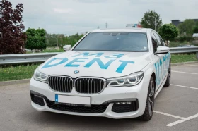 BMW 740 740 - 69000 лв. - 48073584 6