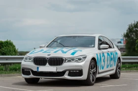 BMW 740 740 - 69000 лв. - 48073584 2