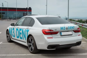 BMW 740 740 - 69000 лв. - 48073584 4